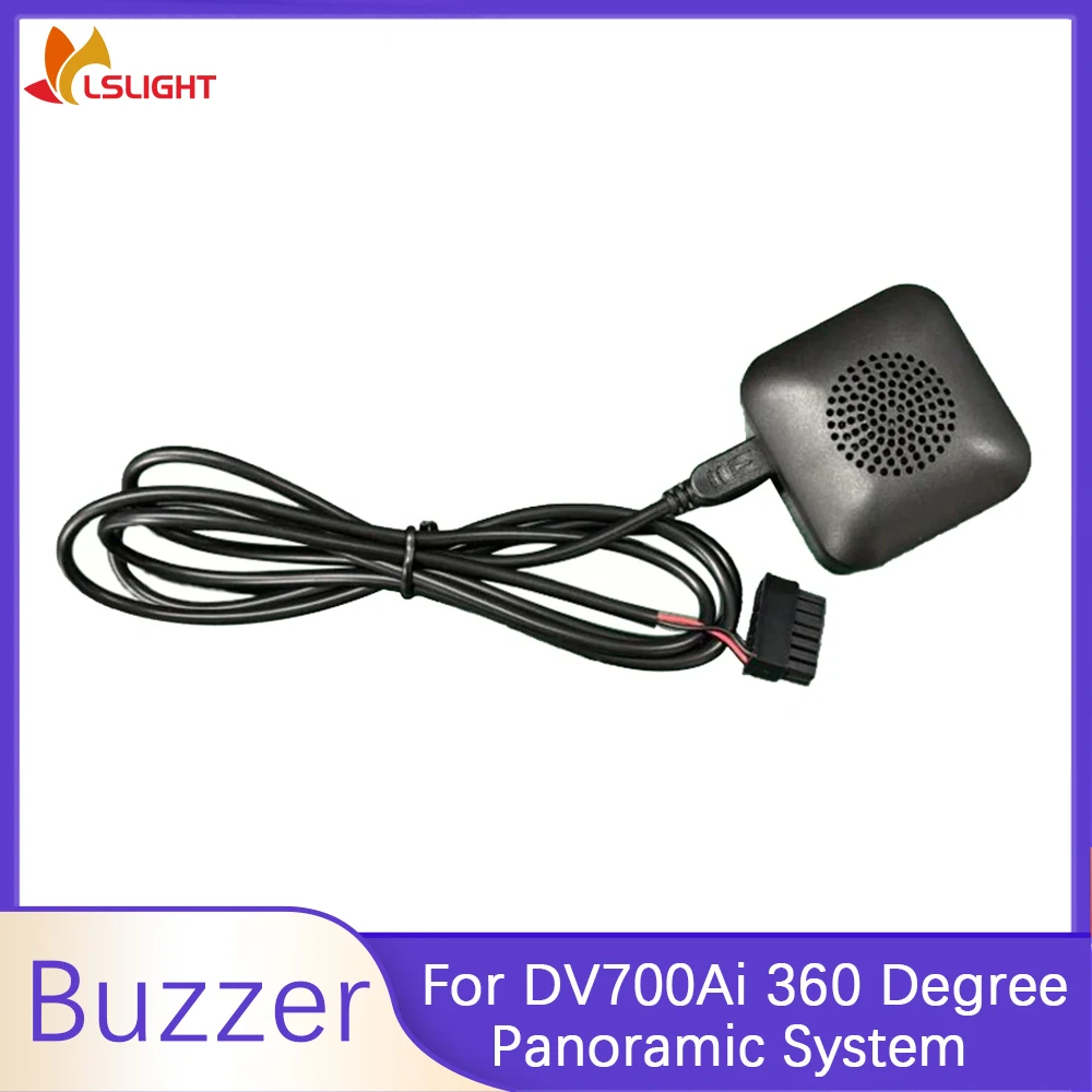 Car Buzzer For DV700Ai 360-Degree Panoramic System VGA Interface Auto Accessories Supplies