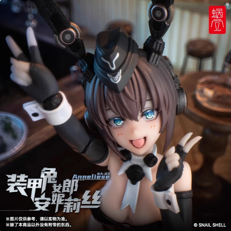 Coquille d'escargot originale, lapin blindé fille Ra03 Anneliese 1/12, figurine d'action, lapin blindé mécanique, modèle de Collection, cadeau pour adultes