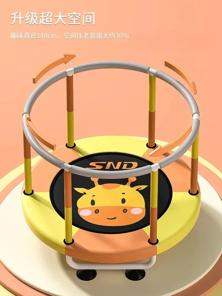 A  Trampoline Household Indoor Trampoline Family Small Protecting Wire Net Bouncing Bed Toy Safety Protection