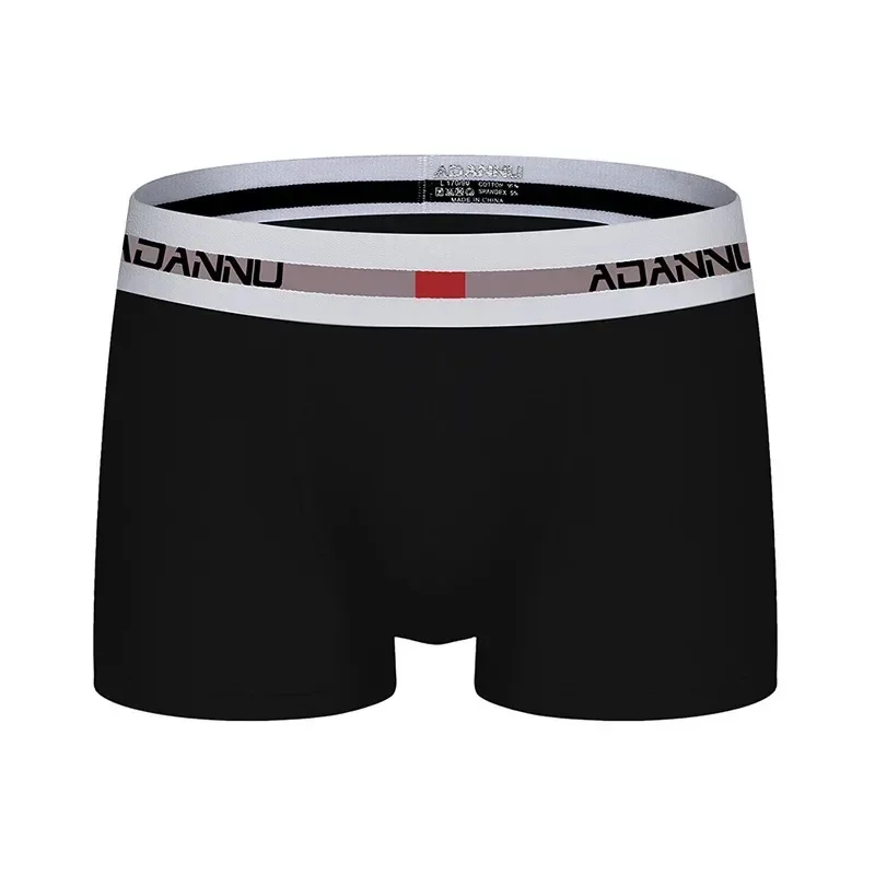 Men's underwear cotton sports boxers, simple, four-corner wide-brimmed breathable and comfortable boxers men's AD45