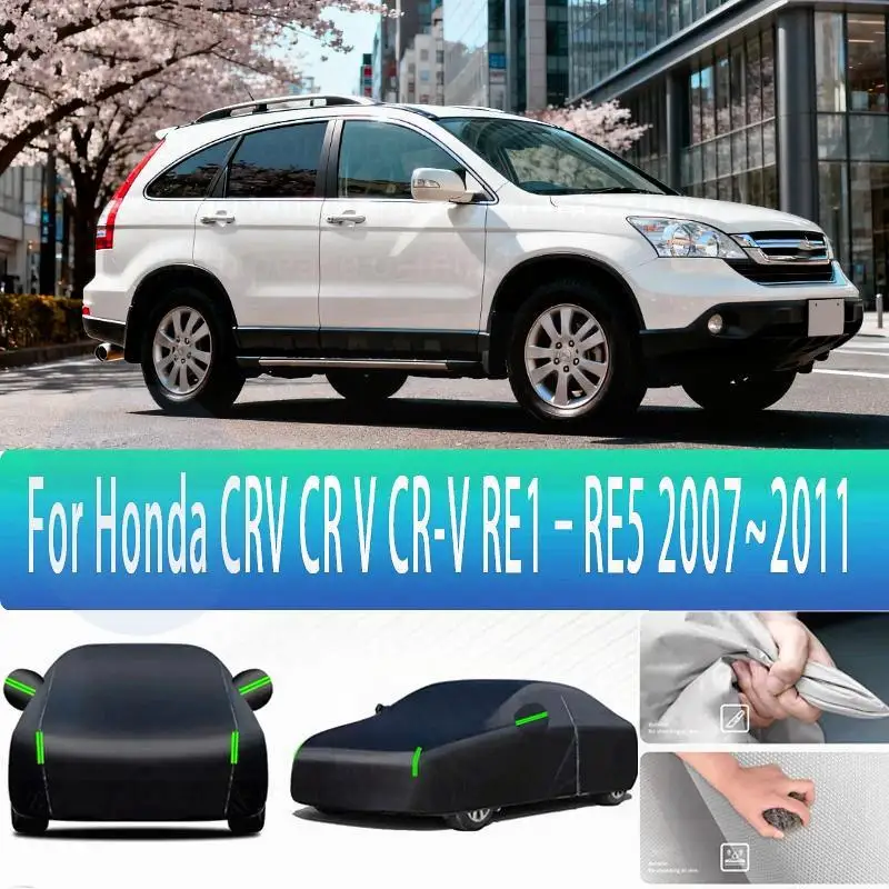 

Для наружной защиты, водонепроницаемый пылезащитный снежный чехол для Honda CRV 2007 2011, автомобильные чехлы