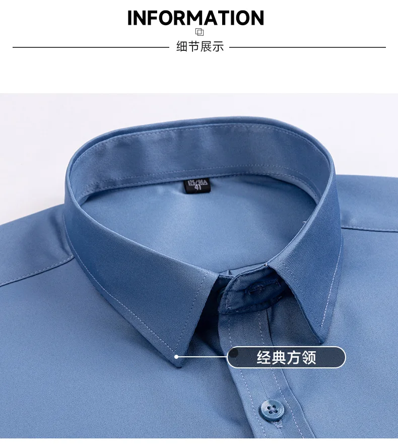 Ice Silk Mens Shirts Long Sleeve Dress Shirts For Slim Fit 7XL Business Business Casual Regular-fit Tops Casual Business Office