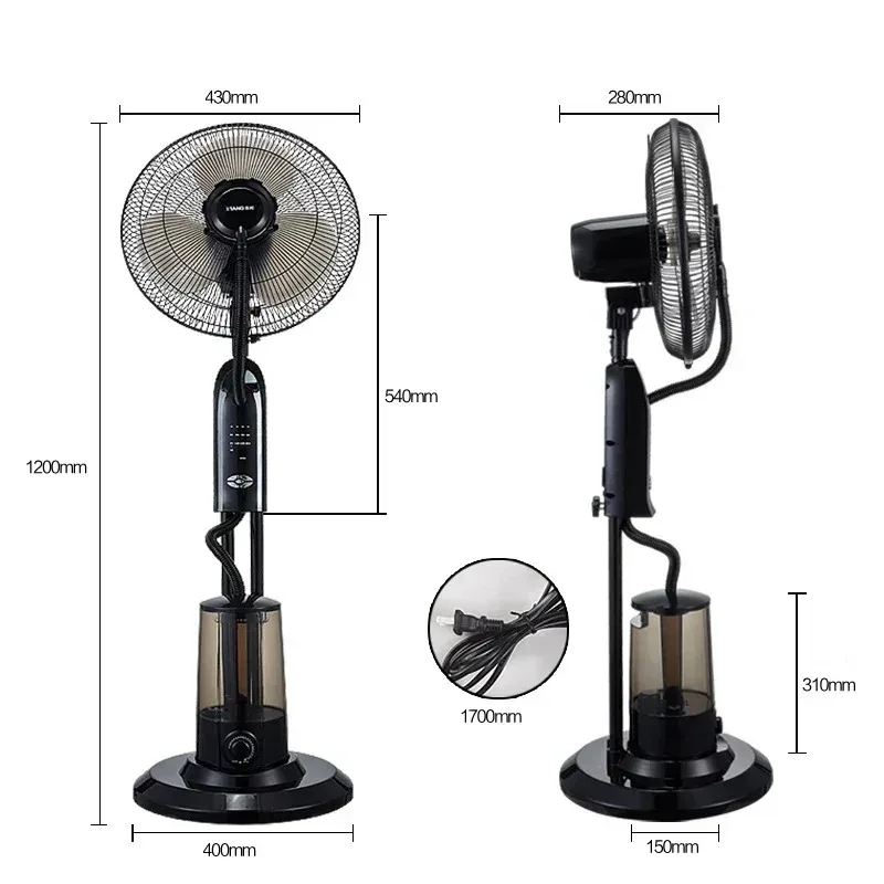 LB-FS40-1 Electric Fan Cooling Negative Ion Humidification Air Humidifier Mute Smart Fan Home Floor Spray Fan 220V