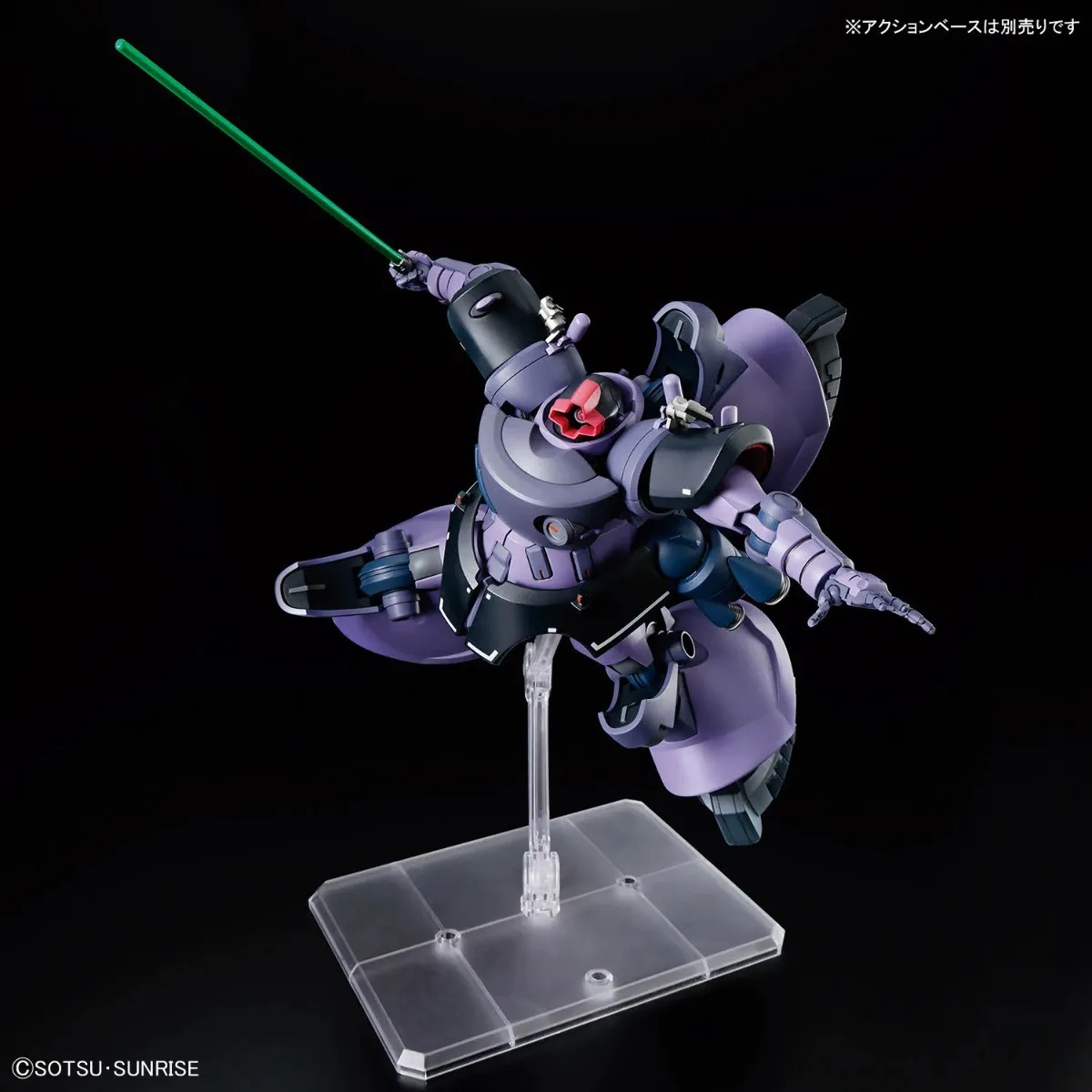 Original Bandai Original Gundam Figur Modell Kits HG 1/144 Anime Figur GAIA'S/ORTEGA'S RICK DOM (GO) Action Modell Weihnachten Spielzeug
