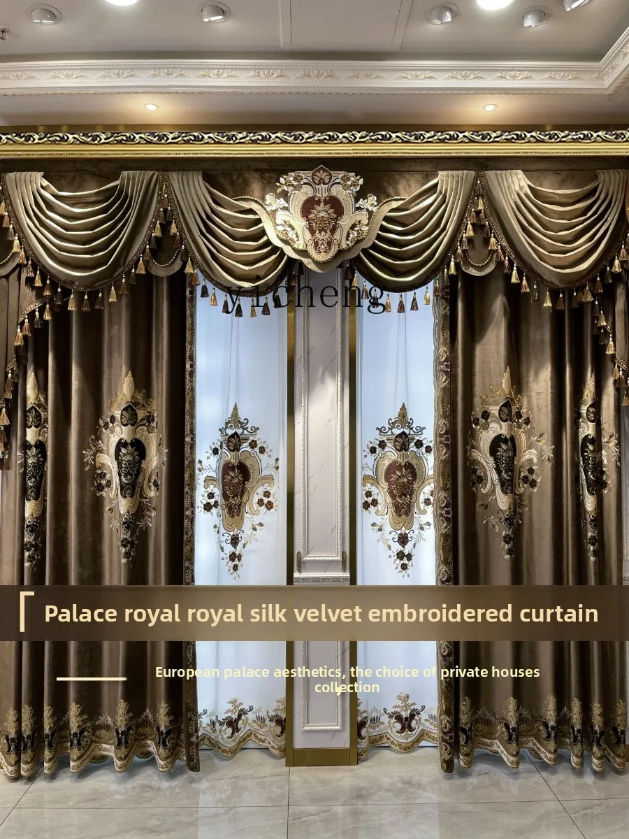 

QZT Villa Luxury Living Room Bedroom Blackout Elegant Velvet Patchwork Embroidered Curtains