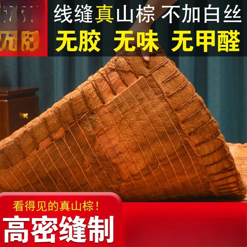 وسادة صلبة، بدون حلقة غراء، حماية الخصر، حماية العمود الفقري، رقيقة قابلة للطي