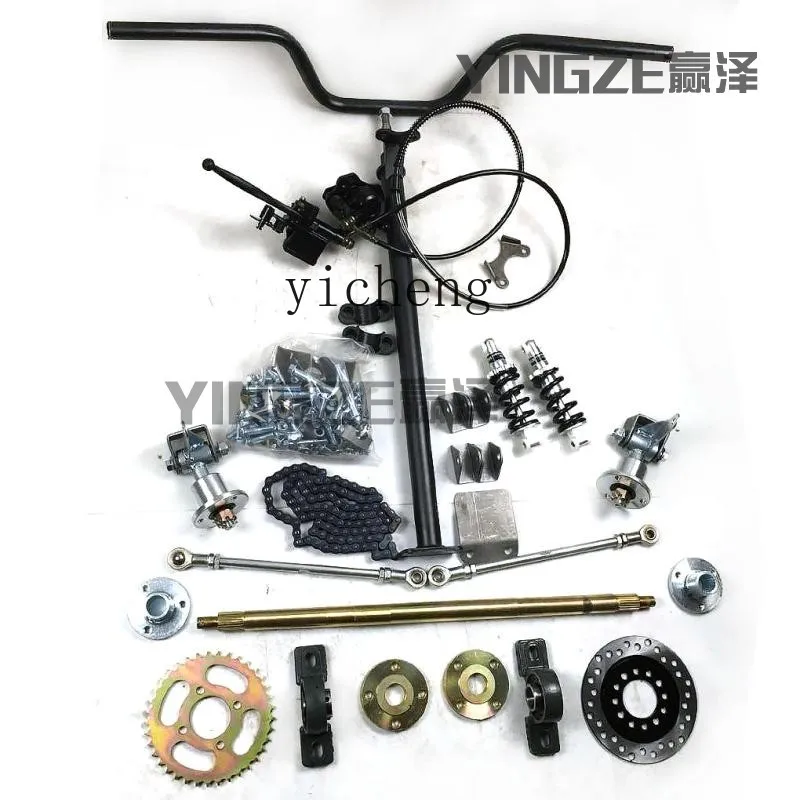 JX-28  four-wheel box kart modification accessories, handle steering, claw flange rear axle 60CM rear axle matching