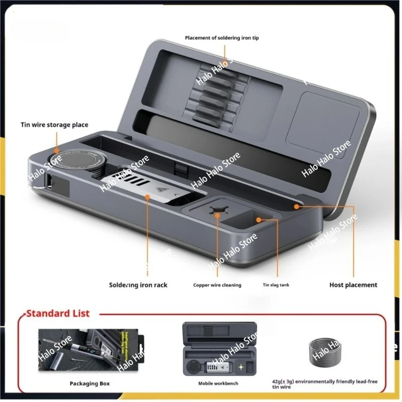 Smart soldering iron HS-02A/B Mobile workbench storage box Soldering iron set