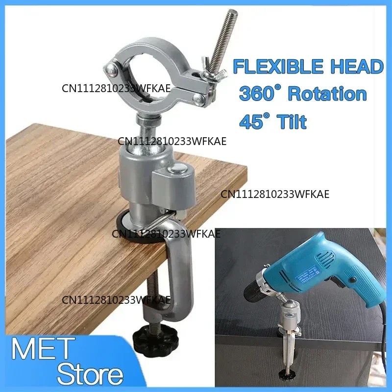 Table Vise 360 Degree Bench Rotate Clamp-on Grinder Holder Electric Drill Stand Bracket Universal Machine Tools Accessories