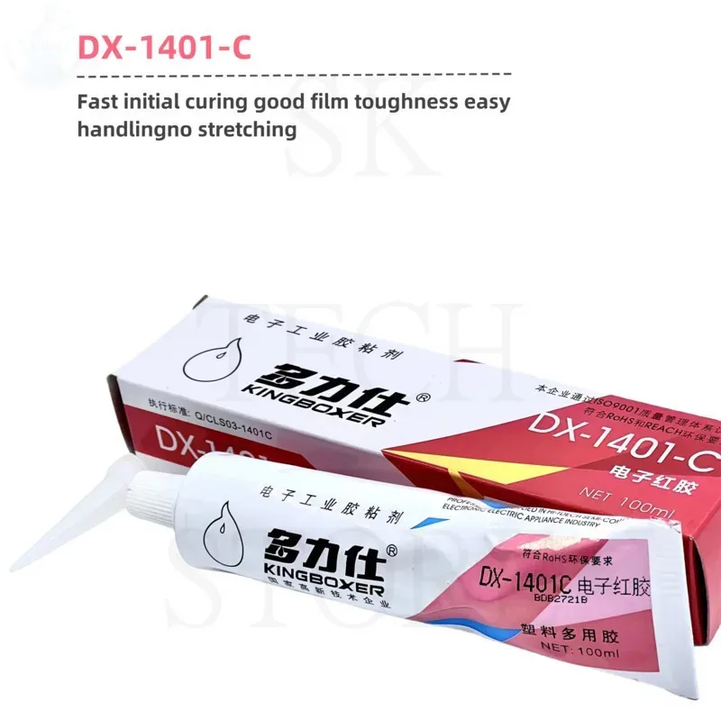 Kingboxer DX-1401C red adhesive screw fixing glue screws anti-loosening industrial adhesive solvent glue