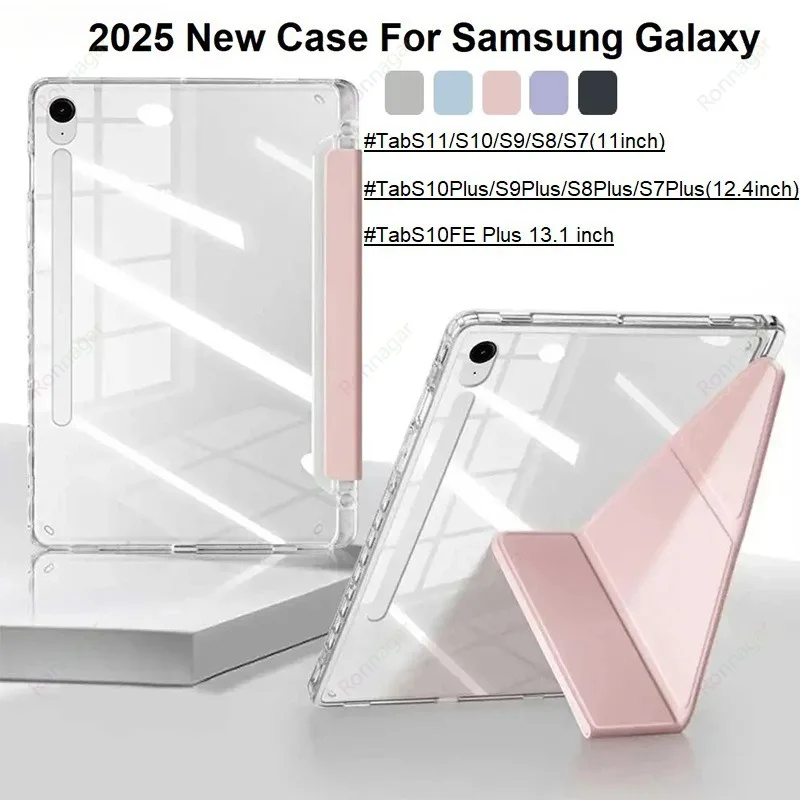 

Умный чехол Y-Fold для Samsung Galaxy Tab S11 11 дюймов 2025, S10 Lite, S10, S9, S7 FE, S8 Plus 12.4'' 13.1'' (модели SM-X730/X736)