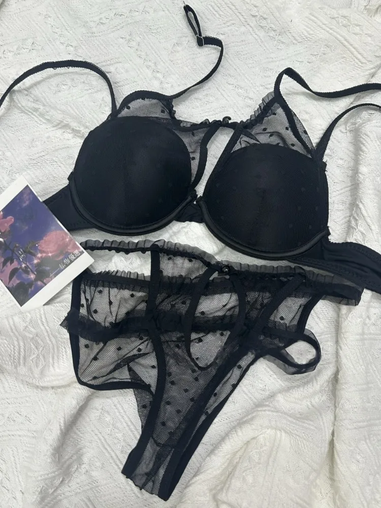 Japanese Dark Maid …