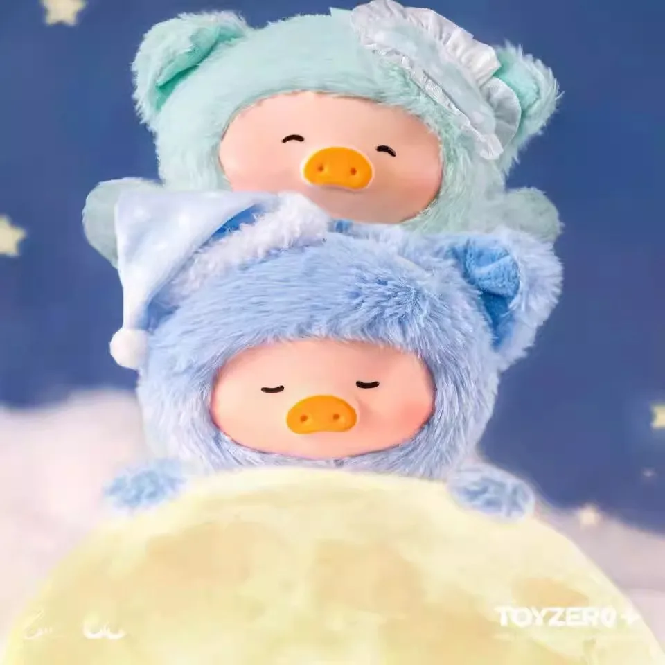 الأصلي لولو خنزير الحلم العجائب سلسلة صندوق أعمى Kawaii المفاتيح صندوق غامض لطيف أنيمي الشكل جمع ديكور طفل هدية