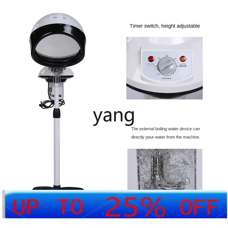 lmm Home Barber Shop Hair Care Sprayer Hair Nutrition Evaporator