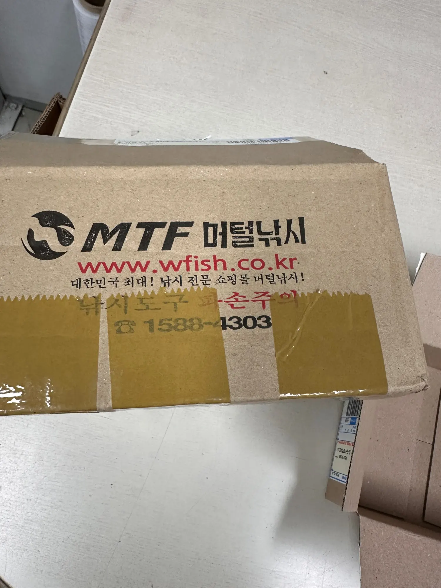 실물 포토 리뷰