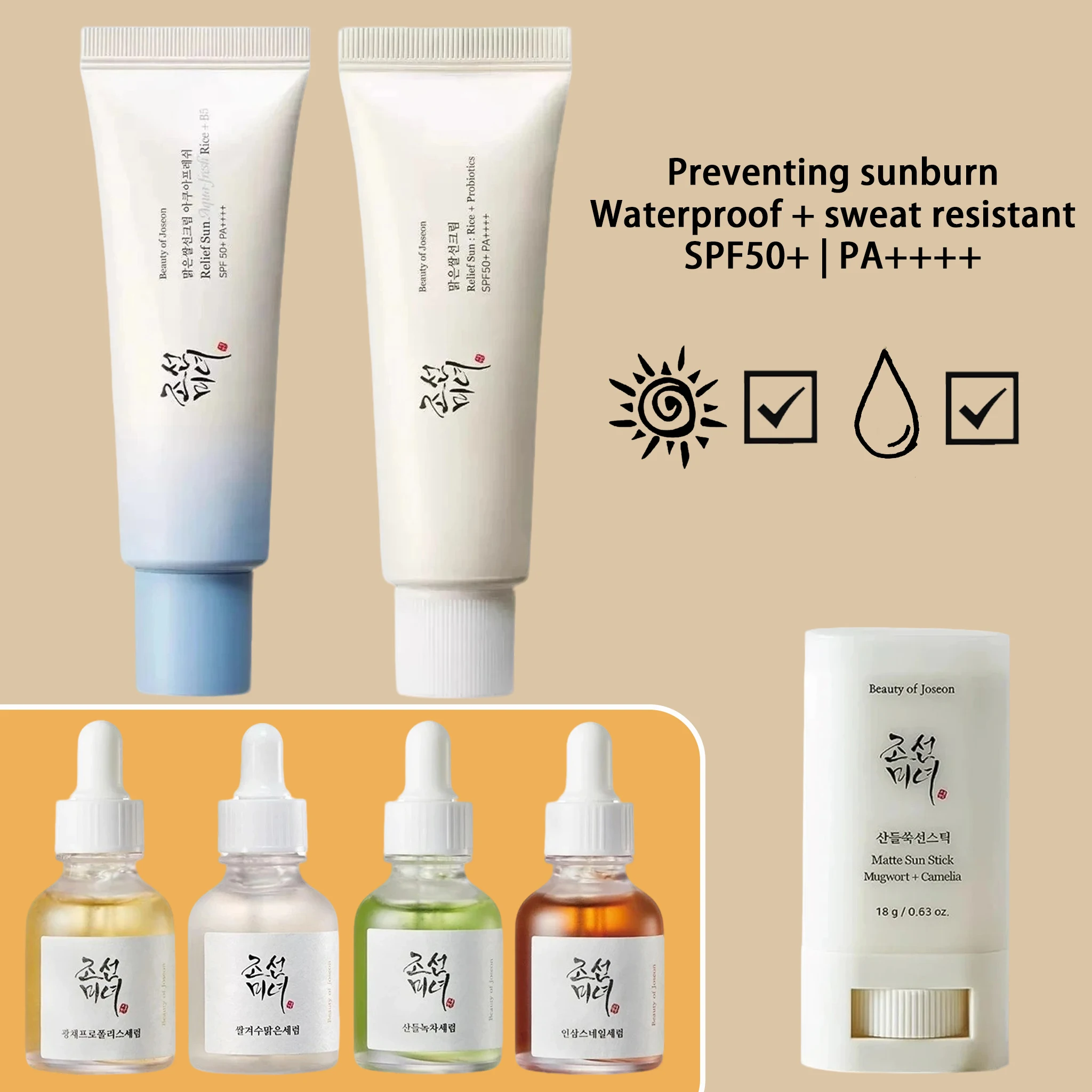 Beauty of Joseon Sonnenschutz-Kombination, Make-up, feuchtigkeitsspendender Primer, seidige Textur, Sonnenschutzstift, feuchtigkeitsspendende Essenz, vierteiliges Set