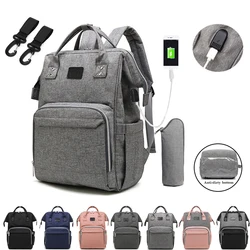 Mochila para pañales de gran capacidad, bolso multifunción para bebés, impermeable, bolsas de viaje para el cuidado del bebé