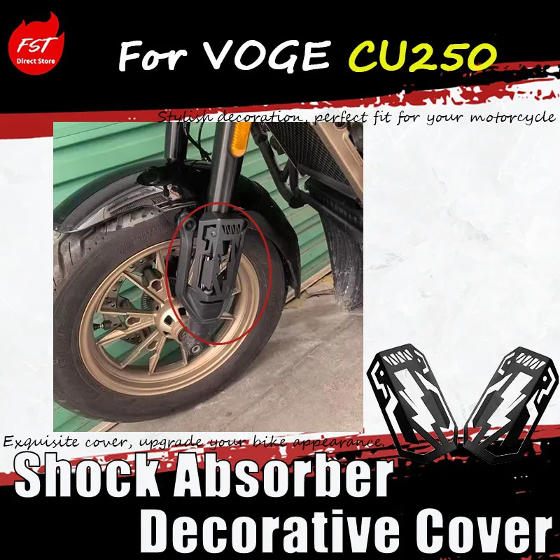 

For the special modification accessories of VOGE CU250, the shock absorption decorative cover and the shielding panel