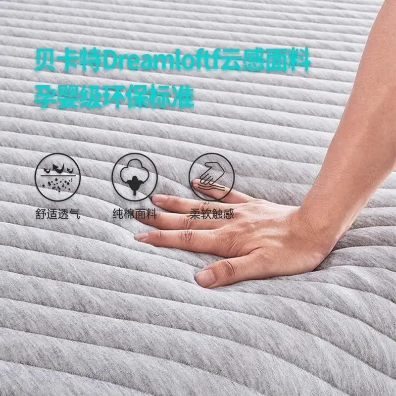 電動マットレス 振動 カップル バイブレーター ラウンド 2m 家庭用 ラウンド 1.8m 同一リモコン ハードシート バイブレーター 多機能