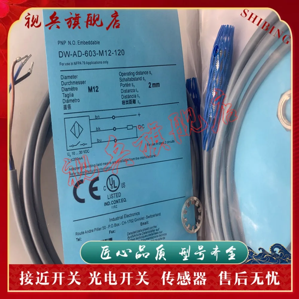 DW-AD-603-M5-209 DW-AD-603-M5-295 DW-AV-403-M5-278 Proximity Switch
