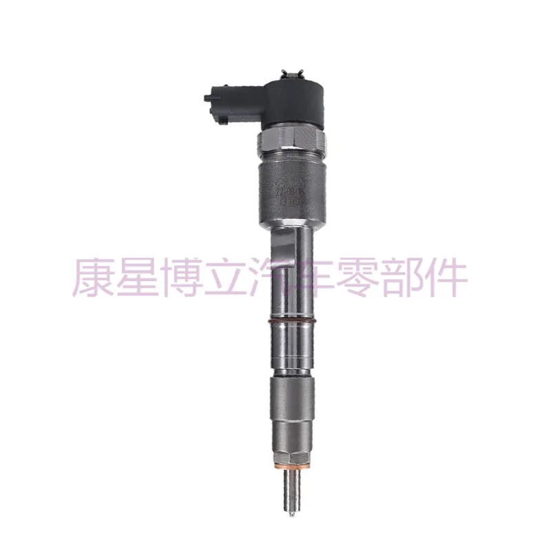 

0445110799 Fuel Injector for 3.0 CRD V6 4x4 Grand Cherokee IV JEEP QUANCHAI Diesel Engine 0445110798 0 445 110 799