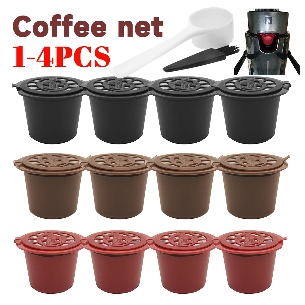 

3pcs Refillable Reusable Coffee Capsule Filters for Nespresso Machine