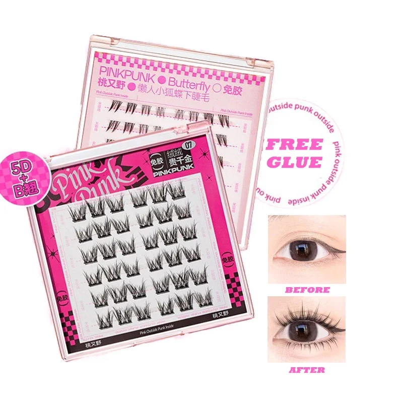 

Arrebol Adhesive Free 5D False Eyelashes Lazy Small Flame Sunflower Six-Tailed Fox Thin Stem Artificial False Eyelashes Cosmetic