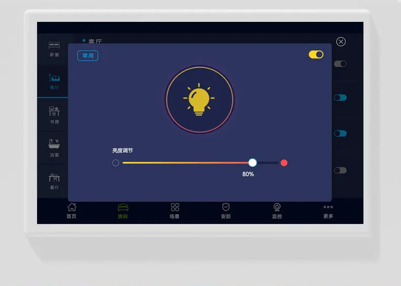 Tela serial de 10 polegadas tela LCD hmi módulo de exibição LCD industrial de toque capacitivo de alta definição
