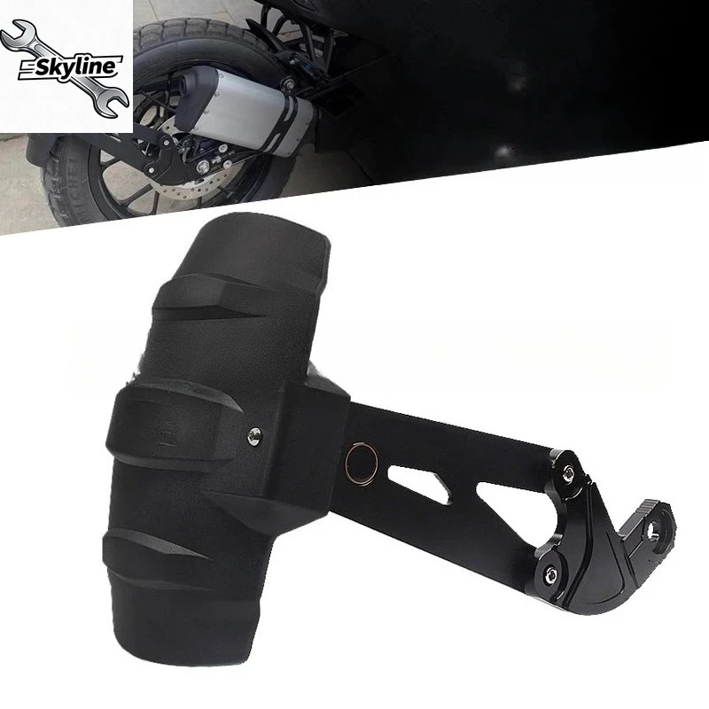 Suitable for 390 390 250 retrofit rear fender, fender tile baffle back