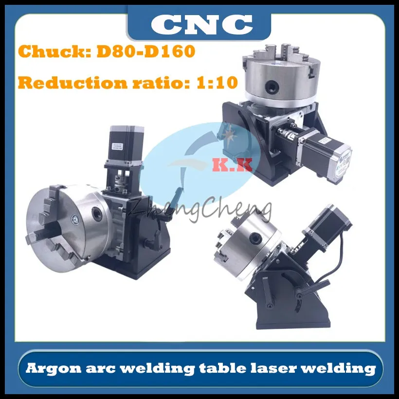 

Latest CNC automatic rotary table, positioner manipulator argon arc welding laser marking circumferential seam welding table