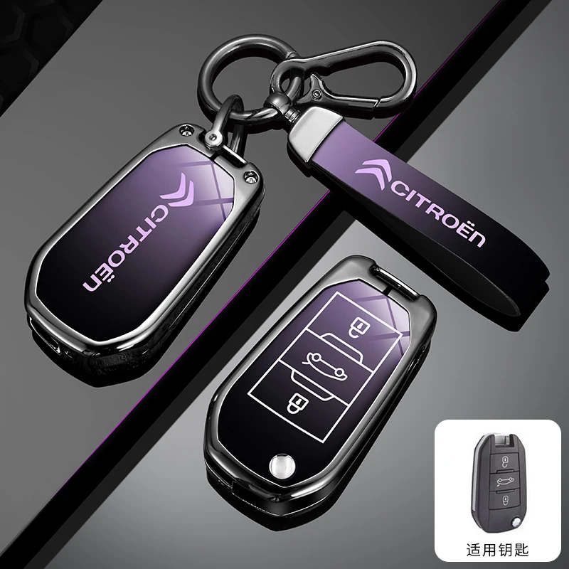 Liga de zinco carro remoto chave caso capa protetor escudo fob para citroen c3 c4 cactus c6 c8 auto chave protetor acessórios