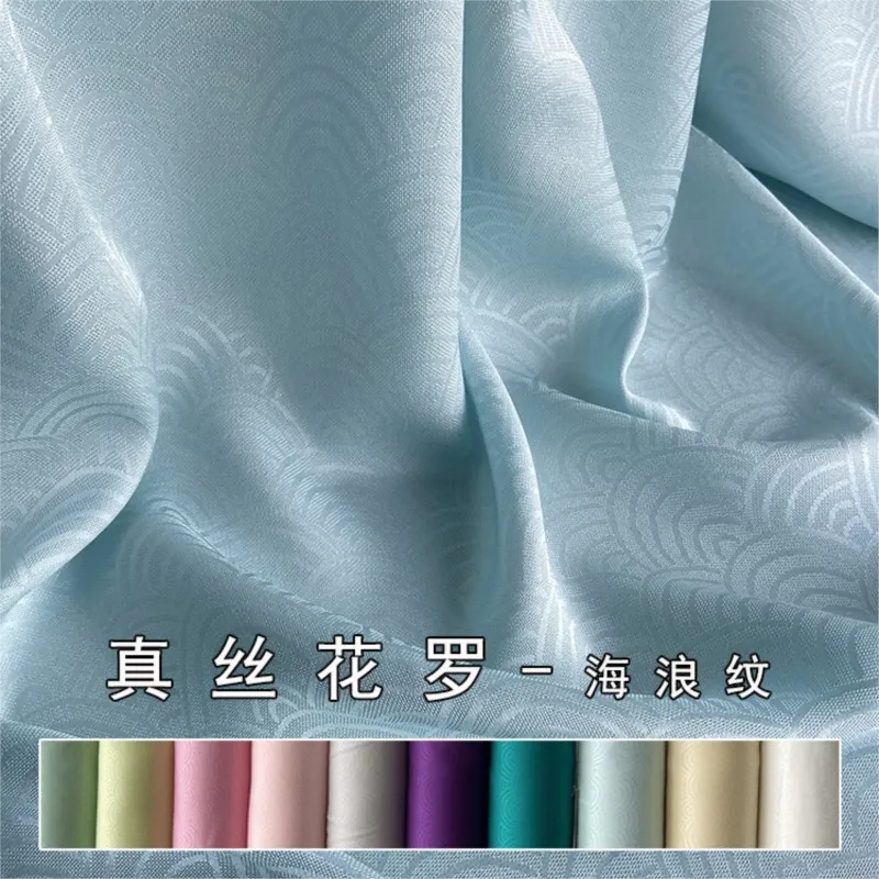 

19 momme шелковая жаккардовая ткань с полными отверстиями, 100% Cheongsam Hanfu, топ в традиционном китайском стиле