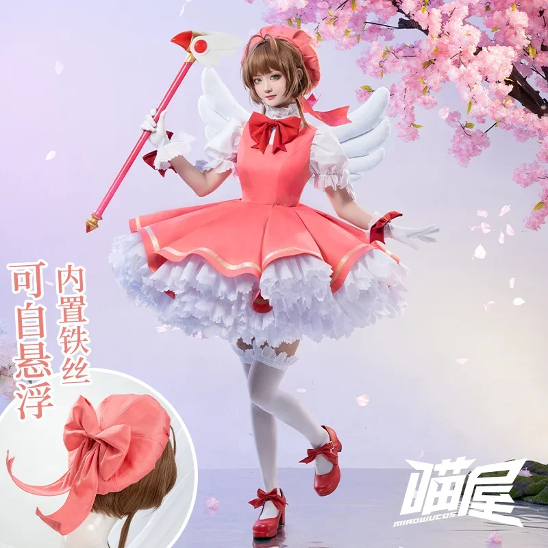 Sakura Cosplay Meisjes Roze Kaart Captor Sakura Kinomoto Sakura Prinses Jurk Cosplay Lolita Jurk Halloween Cadeau Voor Meisjes