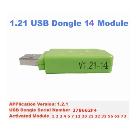 Программа ЭБУ V1.20 V1.21 USB 67 В 1 SM2 PRO