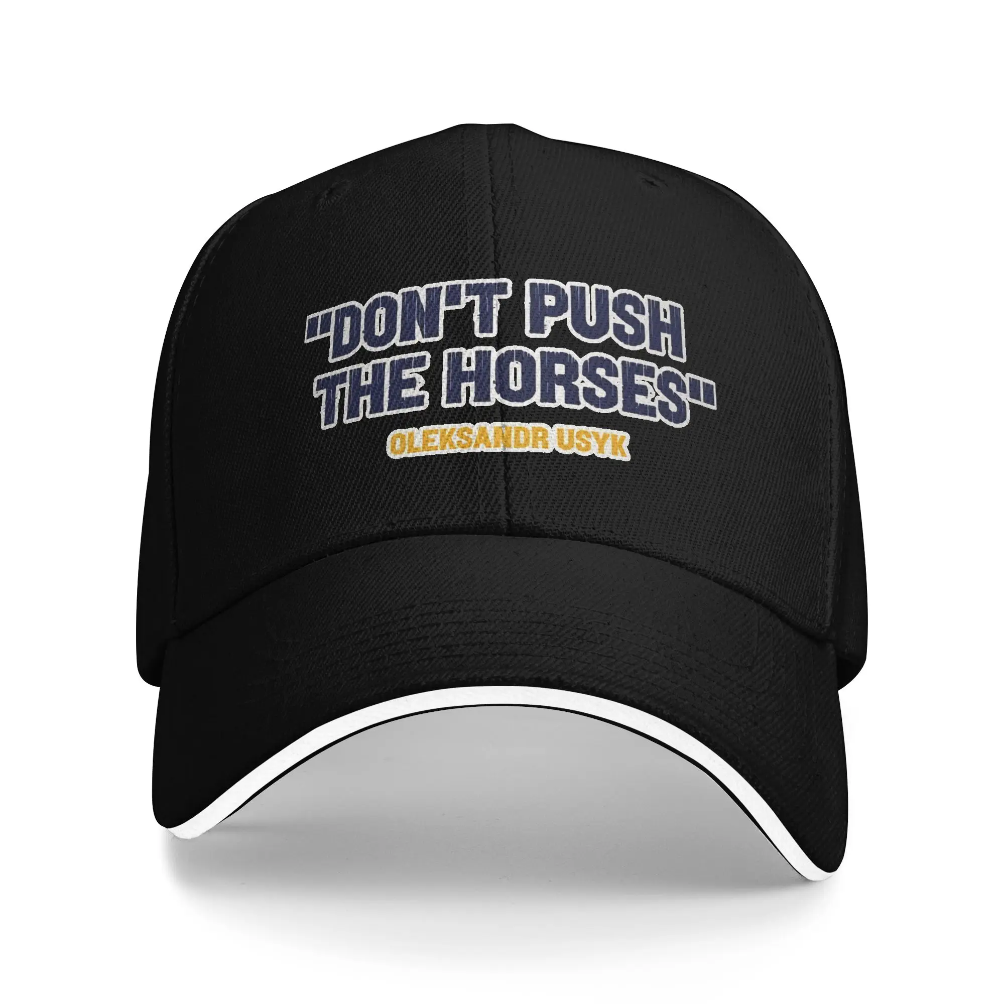 Don't Push The Horses Boxing Sandwich Baseball Cap Popular Adjustable Meme Ukraine Headwear Men Women Gift Adult Hats