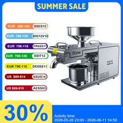 Oil Machine 7-11kg /H Automatic Cold Press High Speed Oil Extractor Extraction Temperature Control Peanut Coconut Oil Press