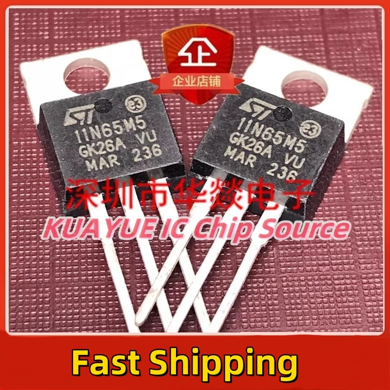 10PCS-30PCS/ STP11N65M5 11N65M5   TO-220  650V 9A   Quality Fast Shipping  In Stock