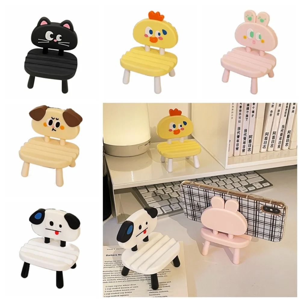 Cartoon Animal Creative Chair Phone Holder Cat Chick Chair Mobile Phone Stand Plastic Cute Chair Cell Phone Bracket