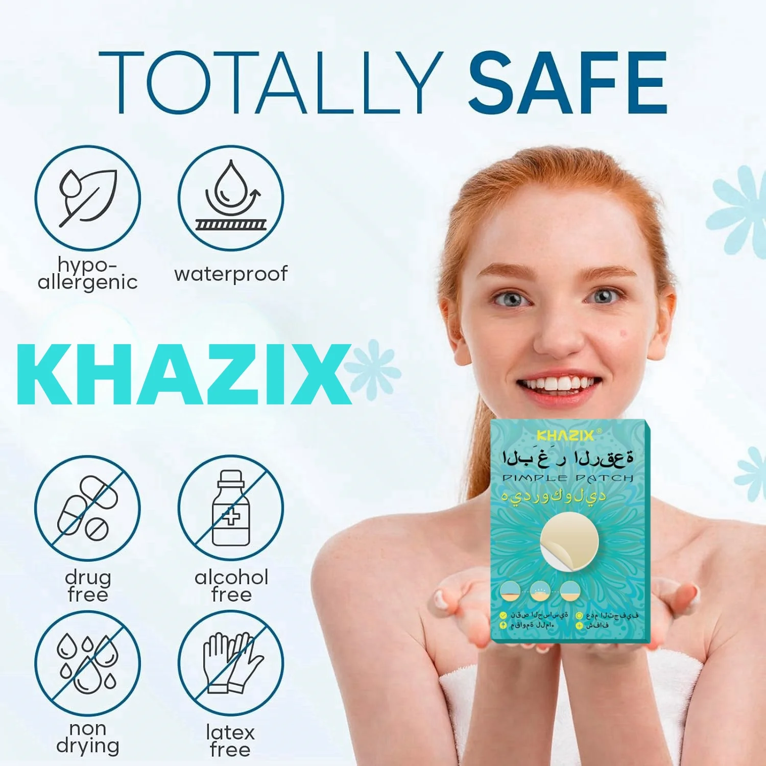 رقع حب الشباب غير المرئية ليلاً ونهارًا - ترتدي تحت المكياج أو وحدها، وتعالج البثور حول الساعة