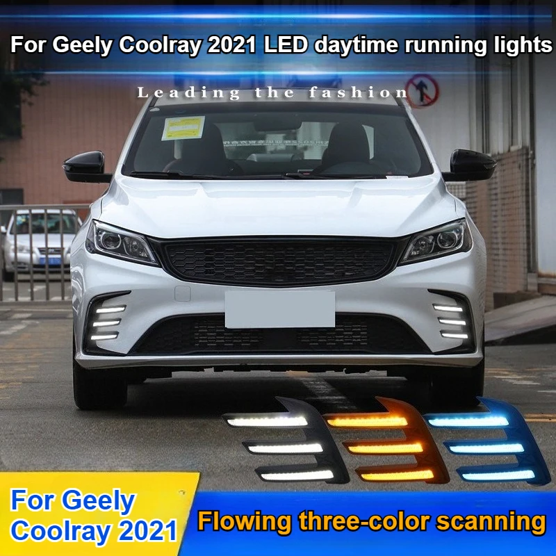 For Geely Coolray 2021 Car Led Daytime Running Light Front Fog Lamp DRL Yellow Dynamic Turn Signal Night Blue 12V Daylights