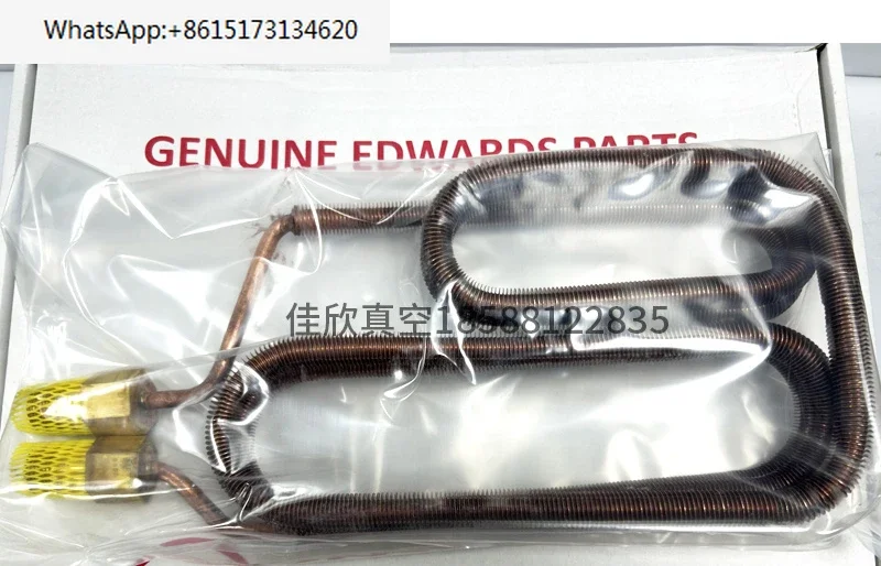 

E2M275 cooling coils A34701008 vacuum pump spiral pipe original parts.