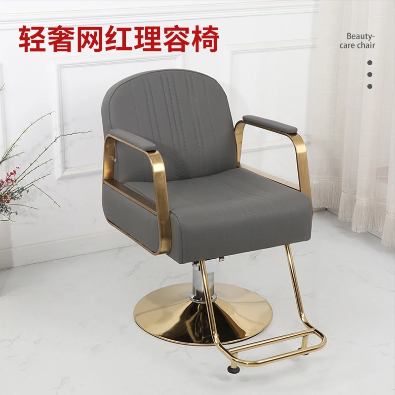 Recliner Barber Chairs Hairdressing Rolling Comfortable Beauty Chair Beauty Makeup Barbershop Silla Barberia Salon Equipment