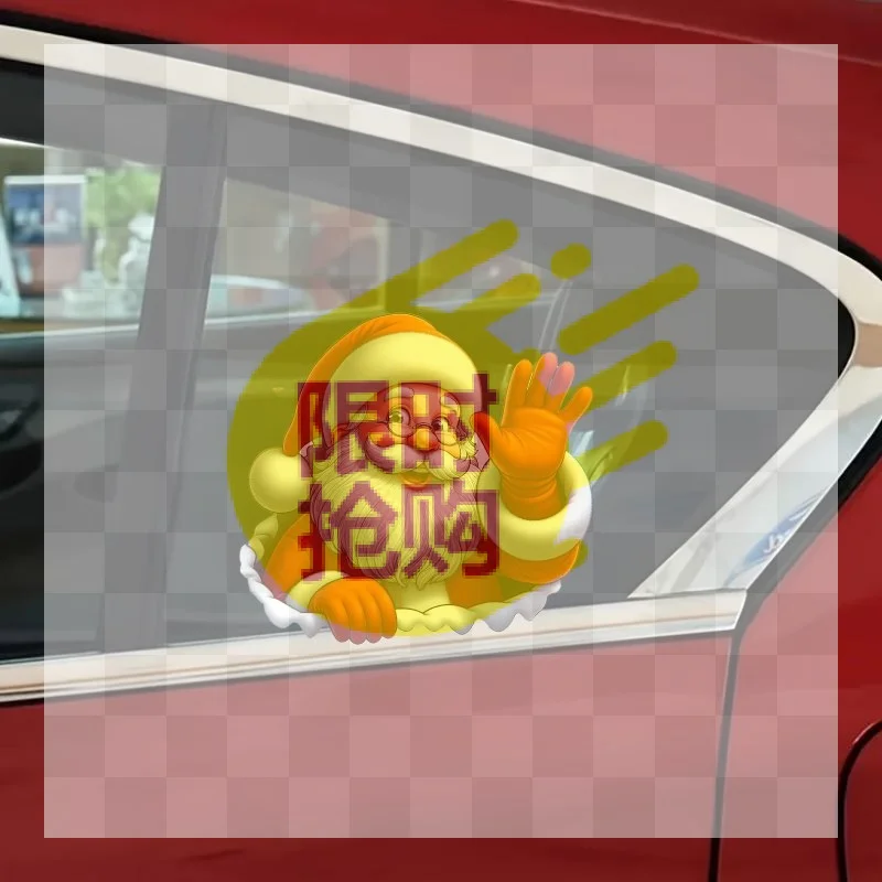 1pc Waving Sticker,3D Self-Adhesive Decal, Suitable For Christmas PVC Car And Window Vinyls, Ideally On Glass/Metallic Surfaces