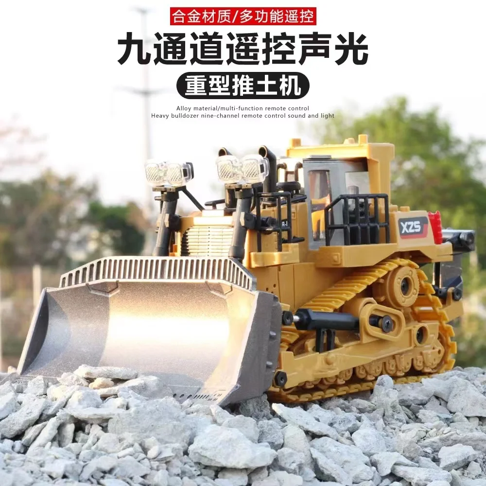 

9-channel bulldozer charging remote control simulation alloy forklift electric engineering vehicle adult children's toy gift