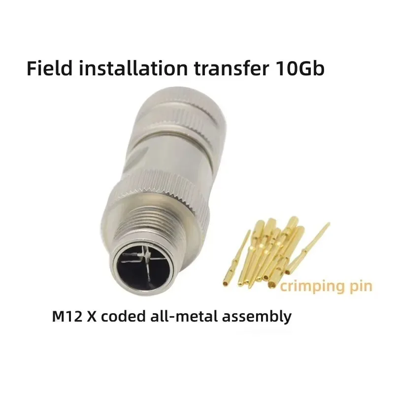 8-pin X-code metal M12 connector, 10gb LAN circular connector with DIN type, used for on-site power assembly