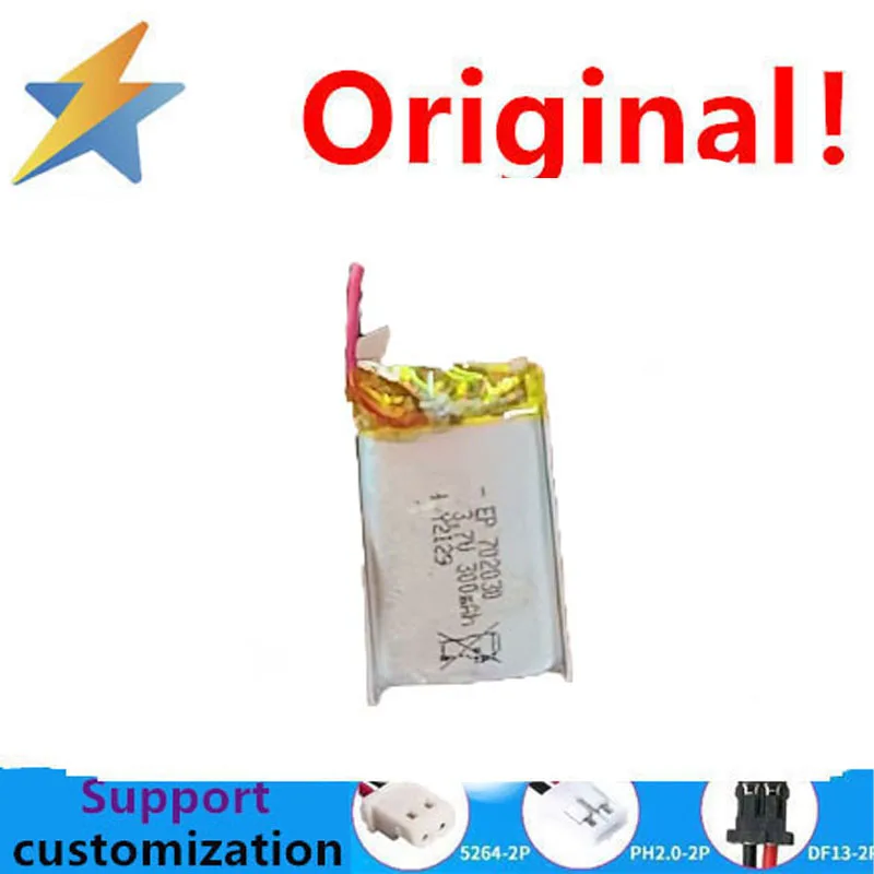 3.7V polymer lithium-ion battery video early education machine 702030 dynamic charging 300MAH protection full capacity brand new