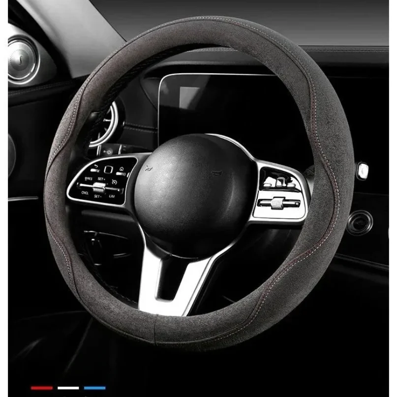 

Universal Suede Steering Wheel Cover 36-40cm, Elastic Non-slip Wear-resistant Auto Interior Decoration Parts