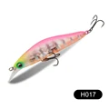H017