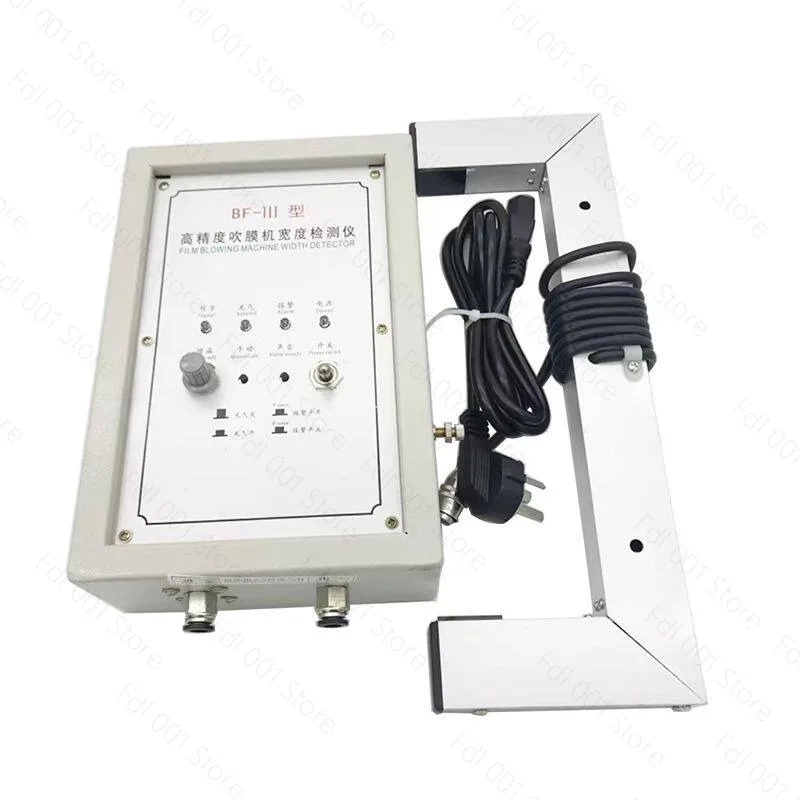 BF-3 High-precision Blown Film Machine Air Replenishment Controller and Width Monitoring Instrument