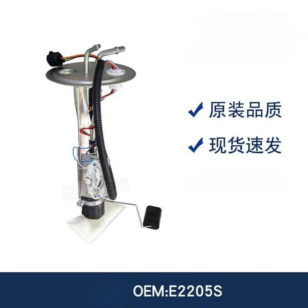 

Топливный насос в сборе XL2Z9H307A для замены в топливной системе автомобилей и грузовиков